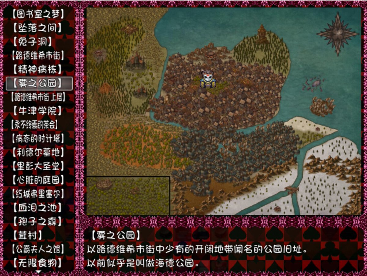 GGSift's tweet image. 由御宅计划发行的暗黑童话风格的回合制RPG，质量维持了前作的高水准，本作以爱丽丝失踪为开始，我们的小骑士从坠落之间出发，展开了一场寻找爱丽丝的旅途。游戏有45位女主角，可以选择侵犯或者杀害。并且有很多经典的类魂游戏的设计。有魂类游戏基础，则可以轻松上手。
#Steam #游戏