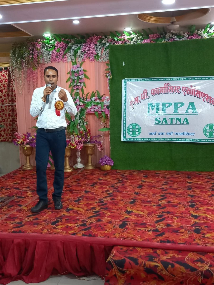 MP Pharmacist Association (MPPA) tweet media