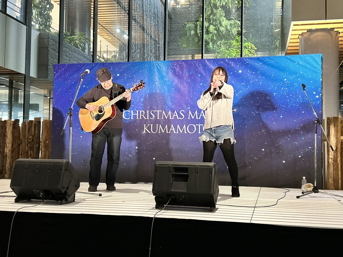 bumpyblume's tweet photo. クリスマスマーケット熊本！！熊本駅会場にお越しくださった皆様ありがとうございました！！

来週9日（火）にも花畑広場会場で19:40〜出演します(｡･ω･)ﾉ♪
お近くの方は是非お越しください！！ https://t.co/baYvN02eiz