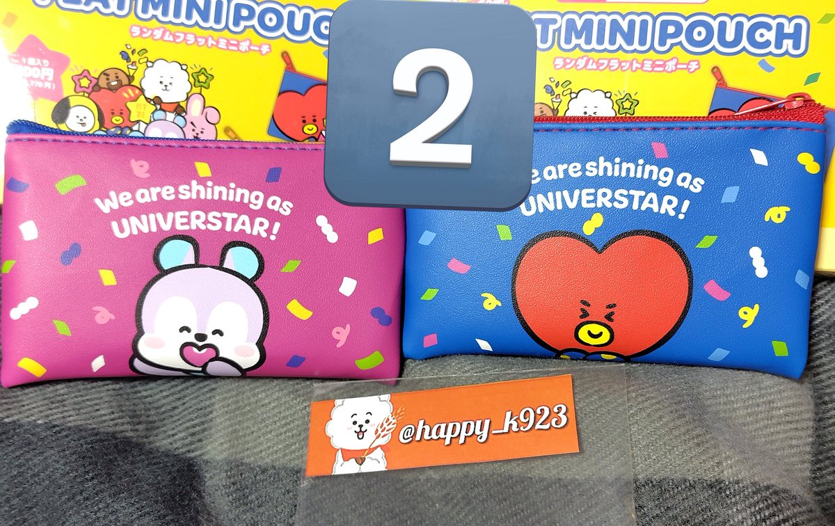 BT21ポップアップ
★交換・買取り
【交換】
①譲:COOKY
    求:RJ
【交換又は買取り】
②譲:MANG・TATA
   求:RJ
(購入の場合770円+送料)
可能な方、コメお待ちしてます😊
#BT21
#BT21交換
#BTS