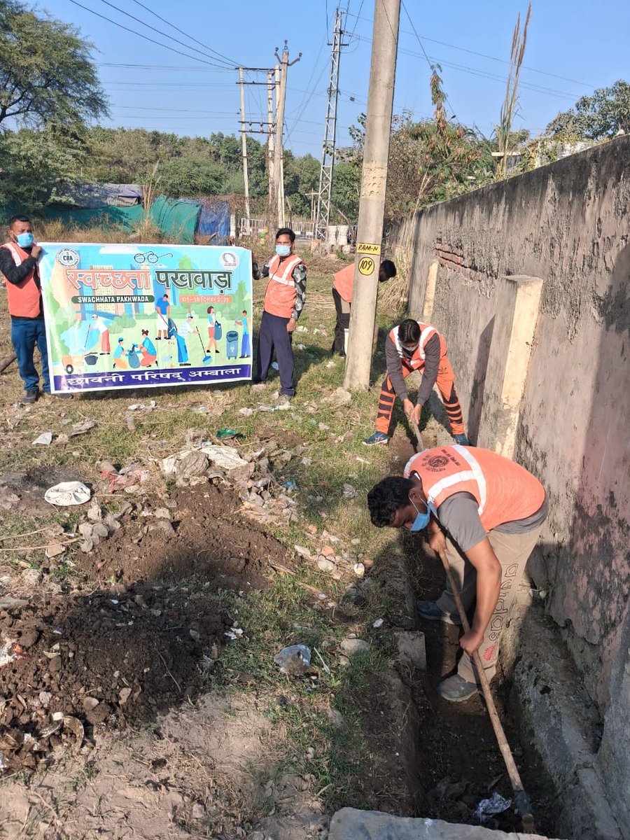 Cantonment Board Ambala tweet media