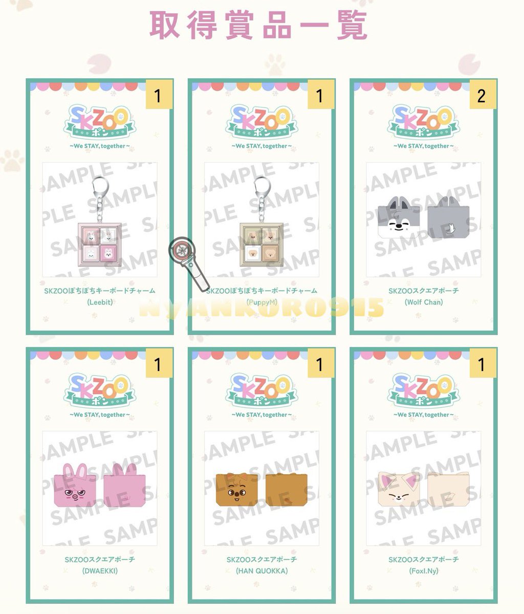 🐥ぴりっこ🧋 tweet media