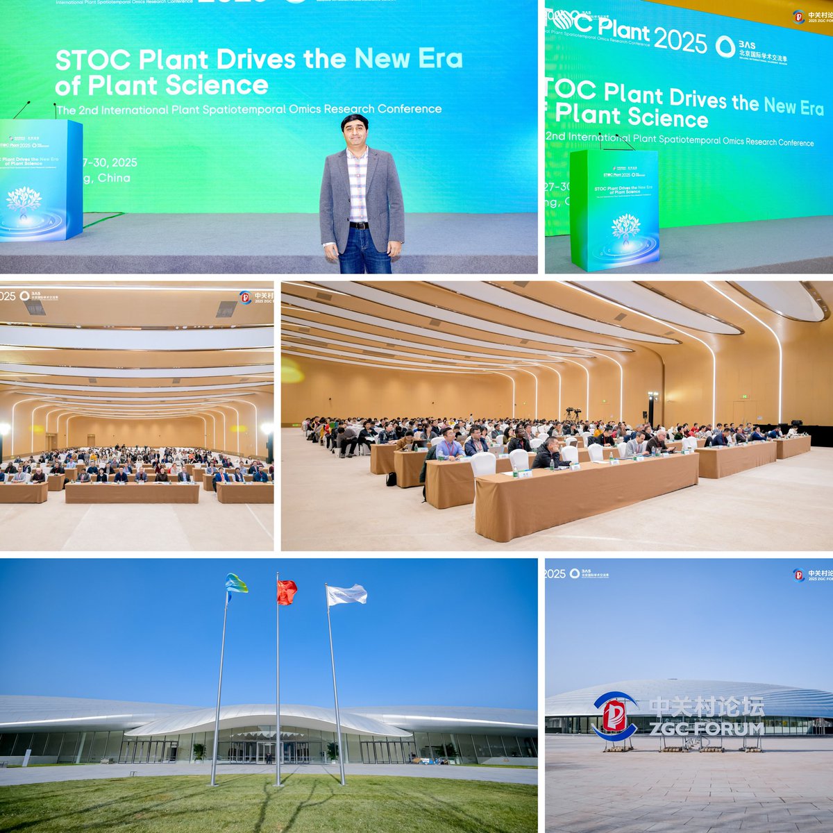 Ale_Raza6's tweet image. Great experience attending #STOCPlant2025 in Beijing 🇨🇳 

Inspiring talks on #spatiotemporal omics and its impact on #plantbiology🆒

✔️Grateful to reconnect with #mentors and #colleagues and discuss future directions in #omics-driven crop improvement 🌾 🧬 

@sci_plant #plantsci