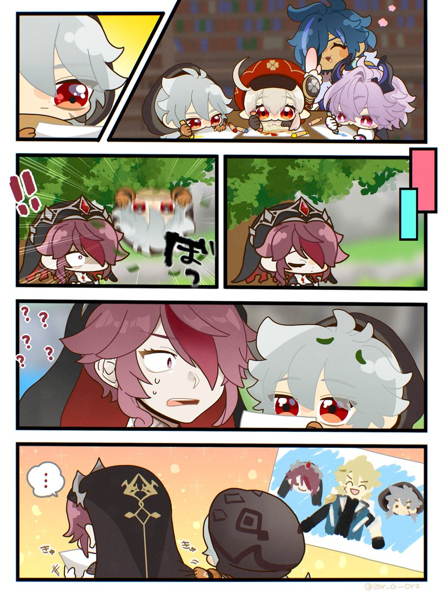 asr_G_orz's tweet image. 姉弟とパパ🖍