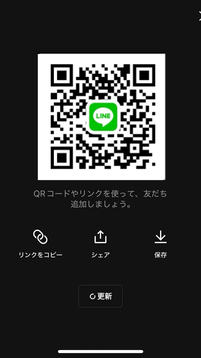 achan299's tweet photo. まま活・ひもくん希望は

ここから連絡まって��♡ https://t.co/mMmzjQ4WCz