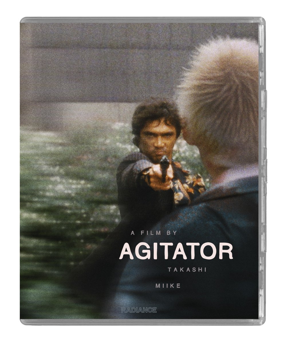 UK: Takashi Miike’s transition from DTV ‘V-cinema’ to international acclaim is charted in UNDERWORLD CHRONICLES, collecting three yakuza fables

UNDERWORLD CHRONICLES includes a 4K UHD of FUDOH: THE NEW GENERATION, and Blu-rays of AGITATOR and DEADLY OUTLAW: REKKA.
