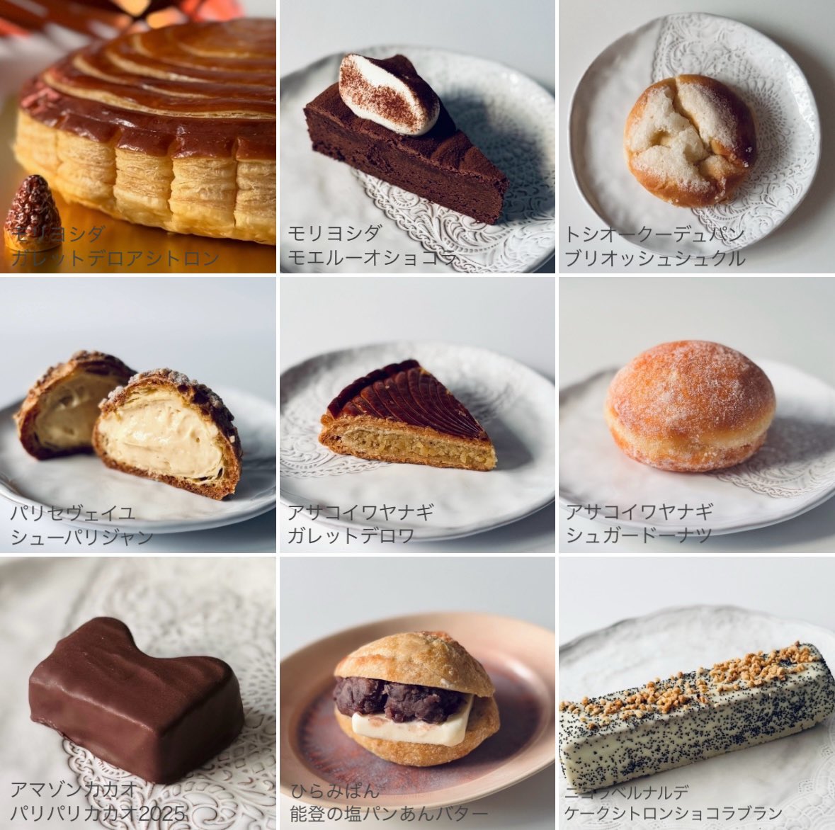 7716✻ (@_nanairo_7716) / Posts / X