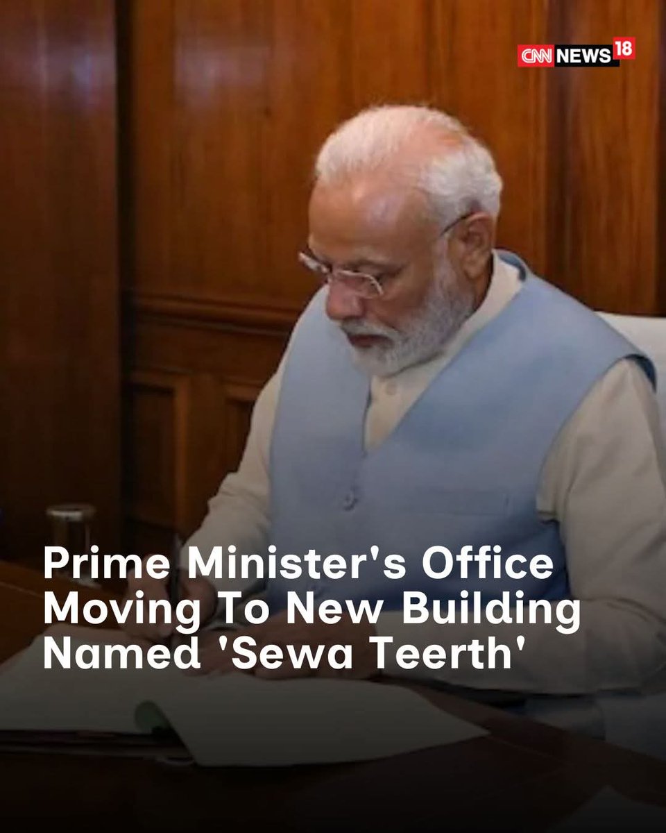 ramanswall's tweet image. इतिहास में…
कैबिनेट पेपर्स में…
कोर्ट फाइलों में…
कहीं भी ऐसा एक भी सबूत नहीं मिलता।

मोदी ईमानदार थे और भारत के लिए निष्ठापूर्वक काम कर रहे थे।

कोई दस्तावेज़ नहीं
कोई रिकॉर्ड नहीं
कोई सरकारी नोट नहीं
कोई गवाह नहीं

#BlackMoney 
#Trump 
#Russia #Rupee