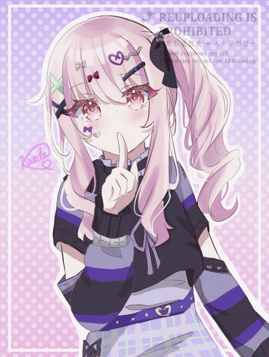 かえで‎✾ (@Kaede_12709) / Posts / X