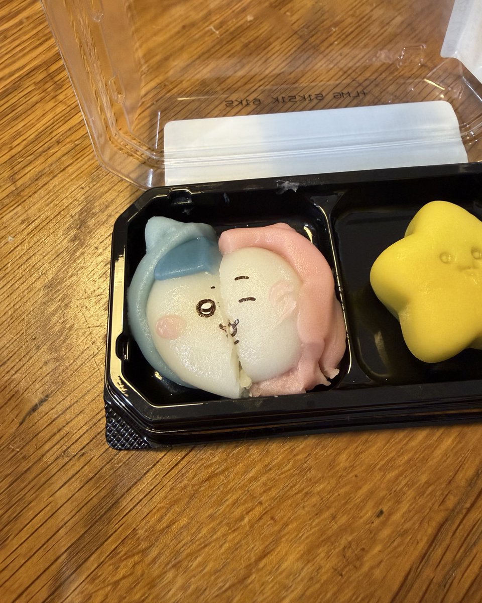 わァ…あ…

娘が気を利かせて半分こしてくれたけど、パパはとあるゲームの双子を思い出しちゃって泣いちゃった