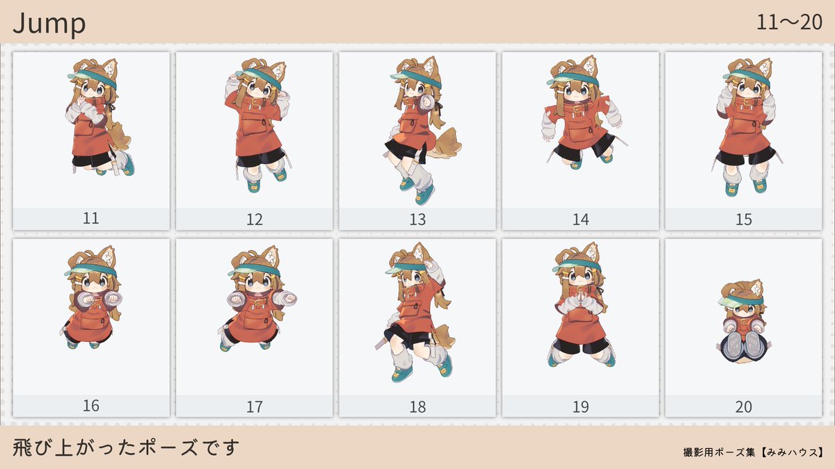 みみりん (@33linn) / Posts / X