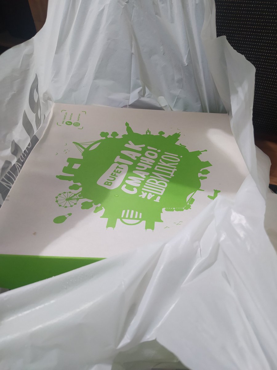 На благо горада і всєх харьковчан.