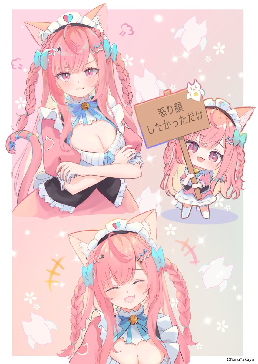 NaruTakaya's tweet image. さくおこ🎀🐾
#さくなあーと