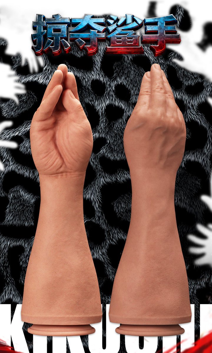 KiKuChi CLUB 【中国官方】 tweet media