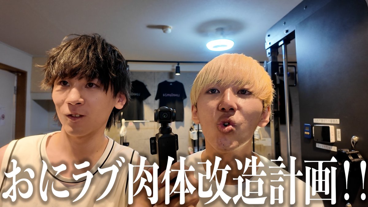 おにいさんずラブ おにラブ おにラブパーカー おにラブパーカー | onilove