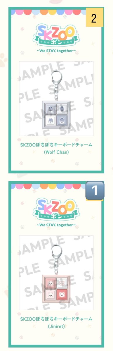 あっぷる tweet media