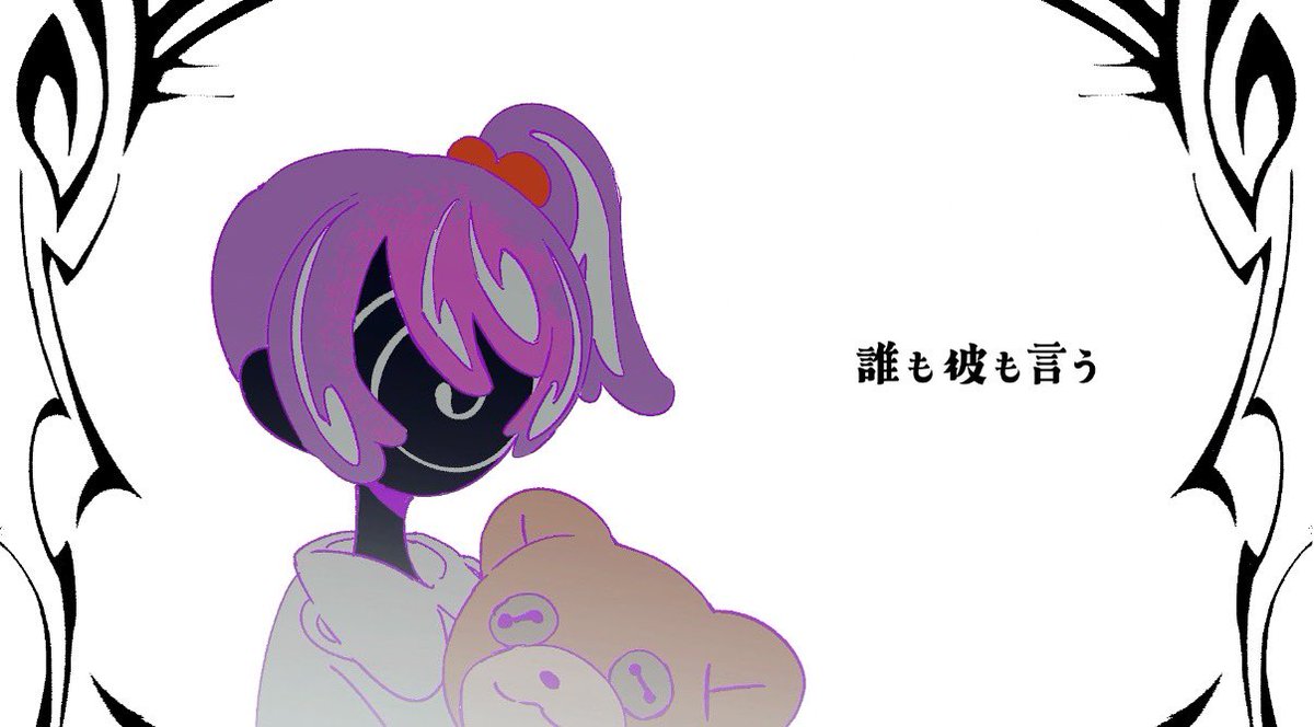 vinegar_vinegar's tweet photo. ▼Character
ムウ(Coffee witch)
＆
サイフォン執事(Coffee  (⃔ )⃕↝) https://t.co/EJhZWtOANJ