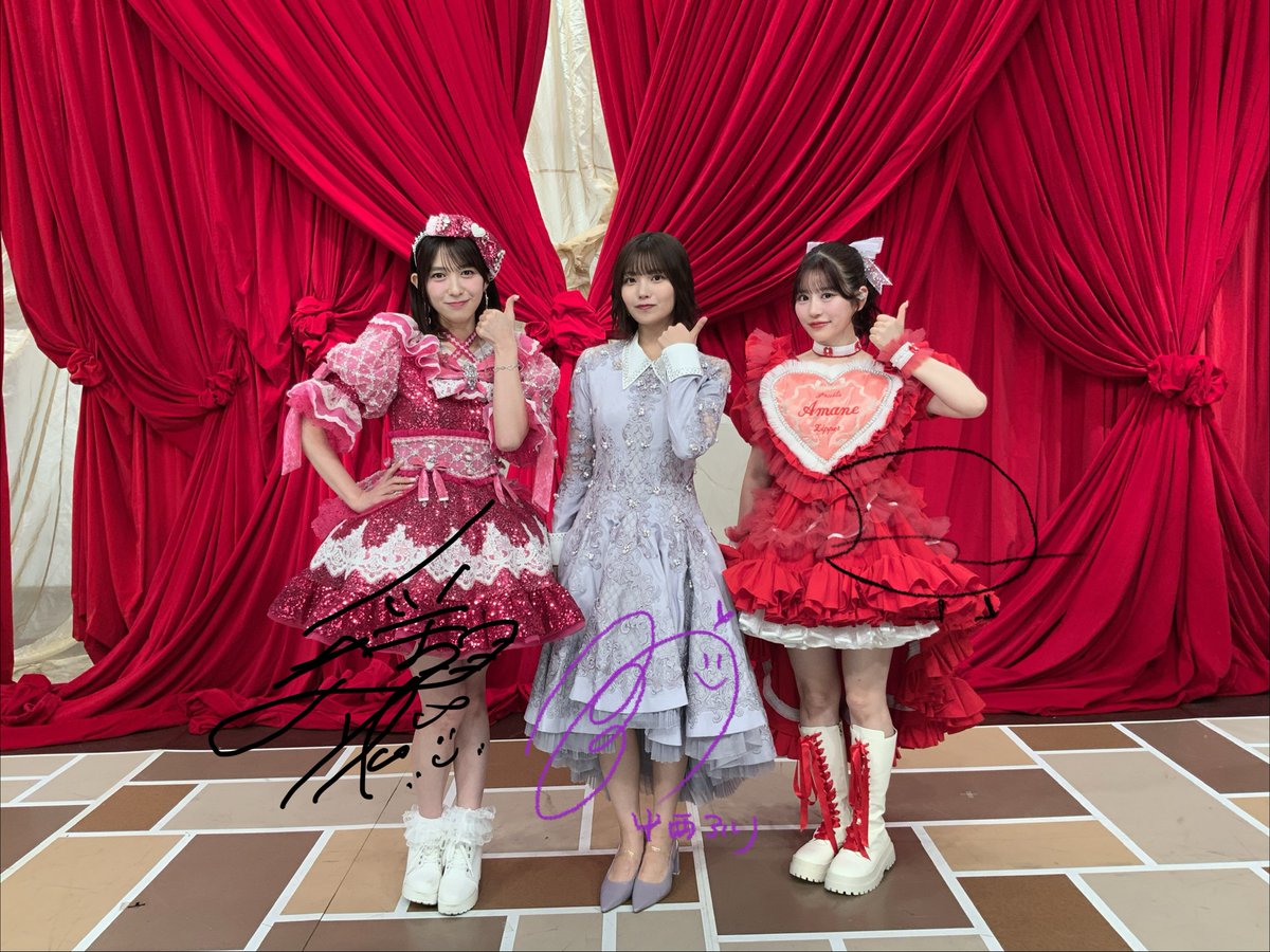 fns_kayousai's tweet image. #中西アルノ さん( #乃木坂46 ) 
#小泉遥香 さん( #超とき宣 )
#月足天音 さん( #FRUITSZIPPER )  
ありがとうございました🩵🩷❤️

アイドル全開
きゅるんきゅるんでしたね😉🎀

#FNS歌謡祭 をつけて
感想をじゃんじゃん投稿してください💌

このあとも
３組にはご出演いただきますので
お見逃しなく👀