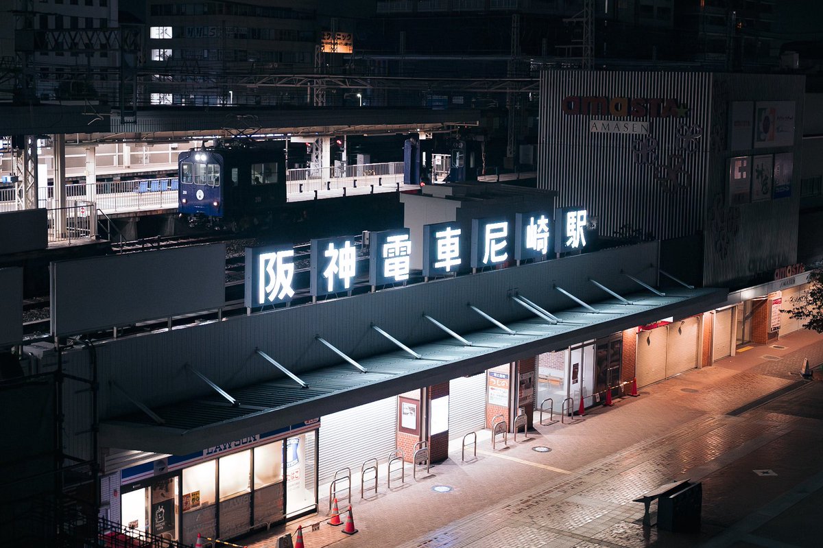 image_Daydream_'s tweet photo. 尼崎から旅立って早1年。 https://t.co/T63BMVucqT