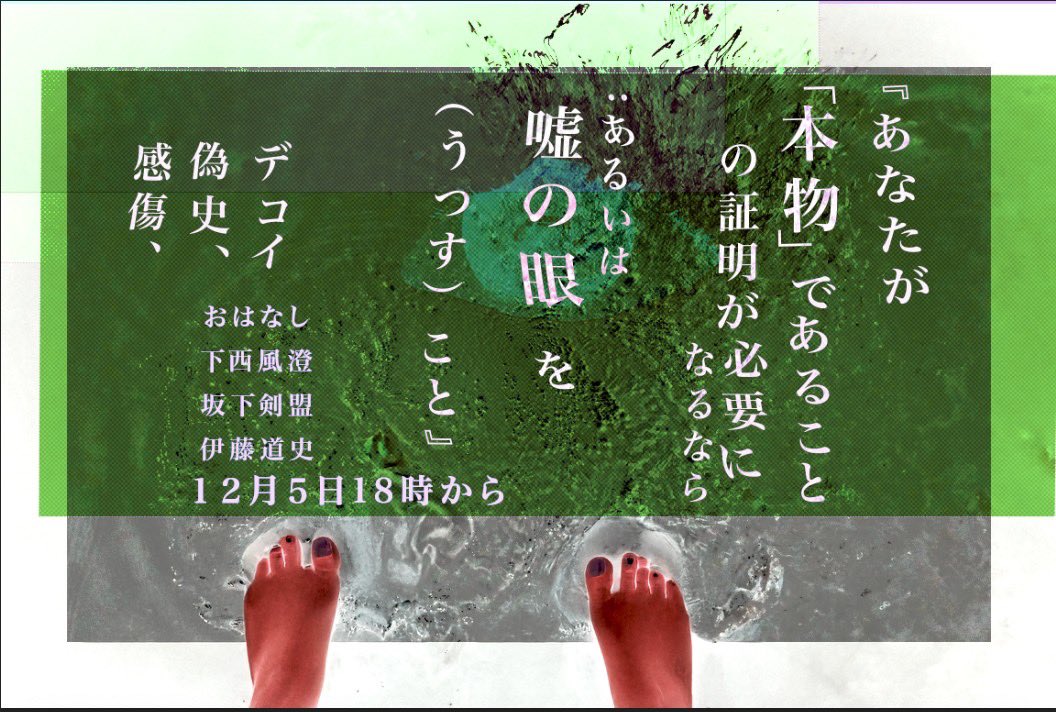 Rさま専用ページ⭐︎ よろしくお願いします🙇‍♂️