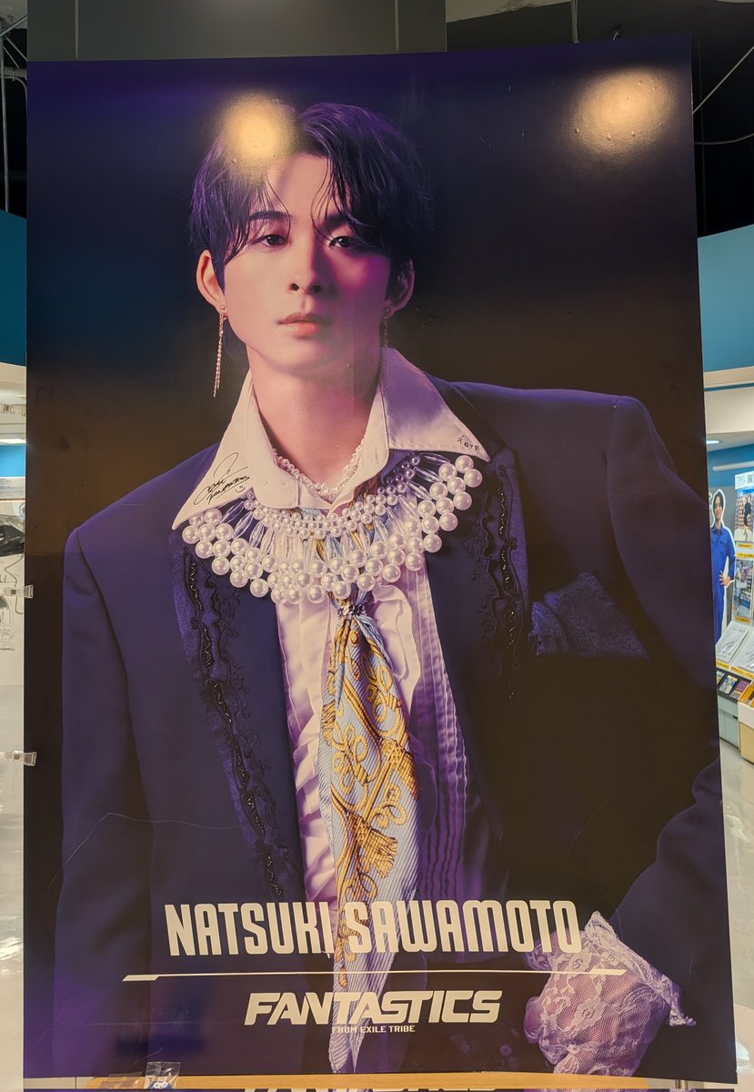 タワレコ郡山店 世界一大きい澤夏くんの上半身パネル #澤本夏輝 ｸﾝ