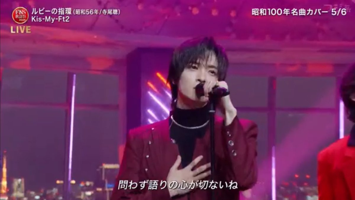 mtky2817's tweet image. ワインレッドのスーツ・黒ハイネック・黒髪セット・スタンドマイクの玉森くん、流石にかっこよすぎて発狂 

#キスマイとエンジョイしよ 
#キスマイ_FNSエンジョイ