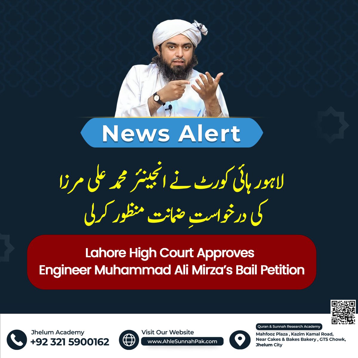 Al-hamduLILLAH !!! ❤️