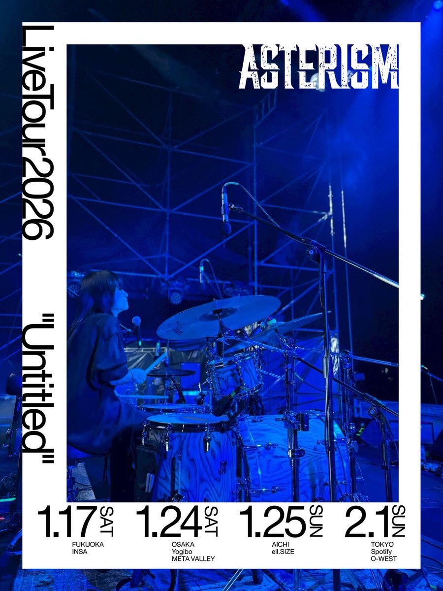 🔸TOUR🔸
2026年国内ワンマンツアー「ASTERISM Live Tour 2026 "Untitled"」開催まであと約1ヶ月半！チケット一般販売受付中！

🎫
l-tike.com/concert/mevent…

⚡️More Information⚡️
asterism.asia/news/detail/?i…
ーーーーーーーーーーー
“Only about a month and a half left until ASTERISM’s Japan