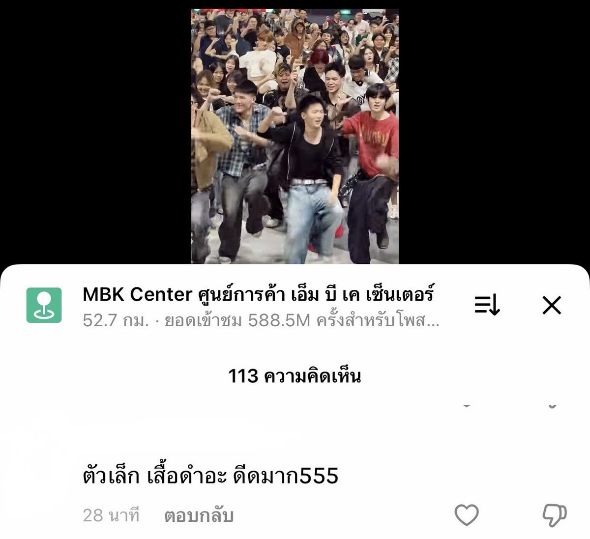 Mini_riki05's tweet image. เป็นเด็กเอเนอจี้ล้นกับไลน์เต้นใหญ่ไปนิดนึงค่ะใช้พื้นที่เยอะ555555555

#ZEN_FAVIQ