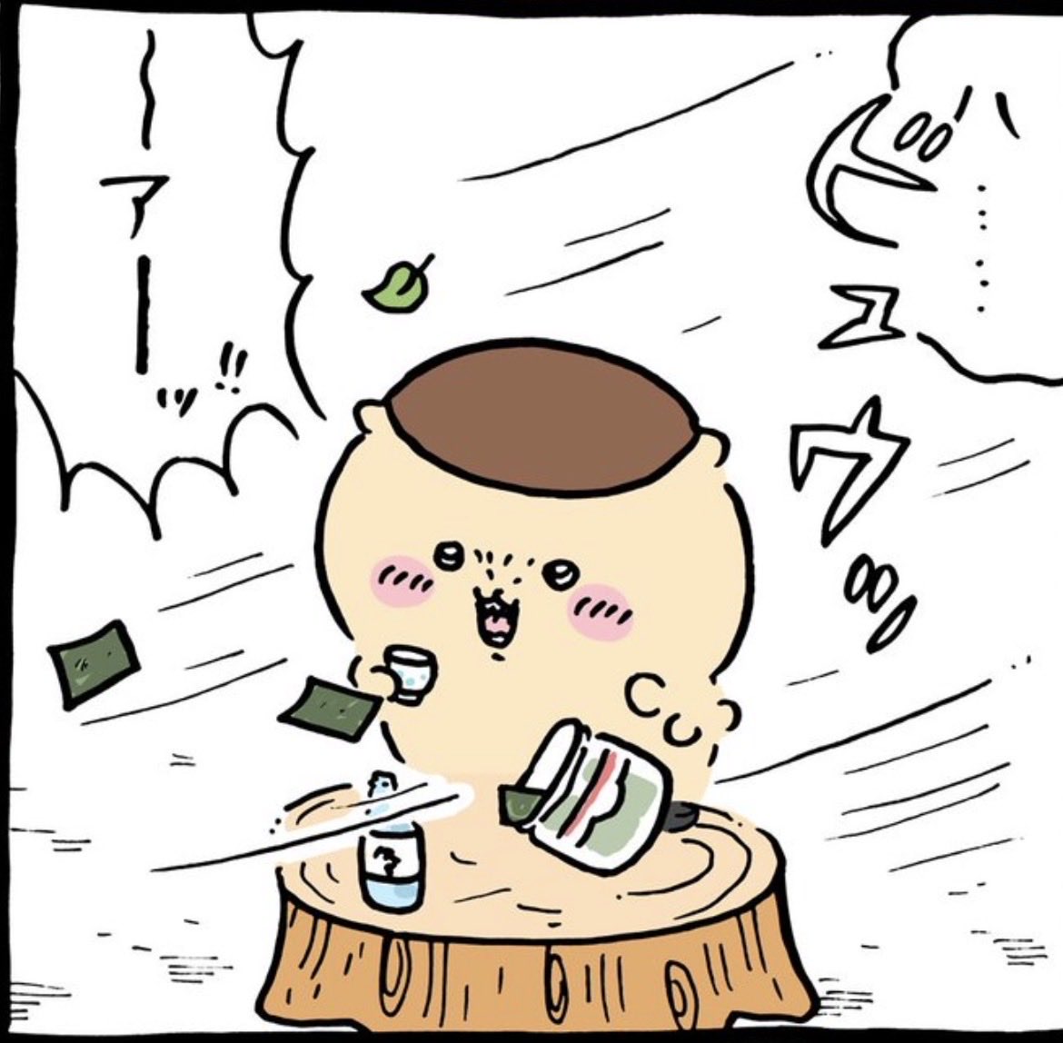 アッー！！ からのちいちゃんマン爆誕（under40ガン無視） こんなん