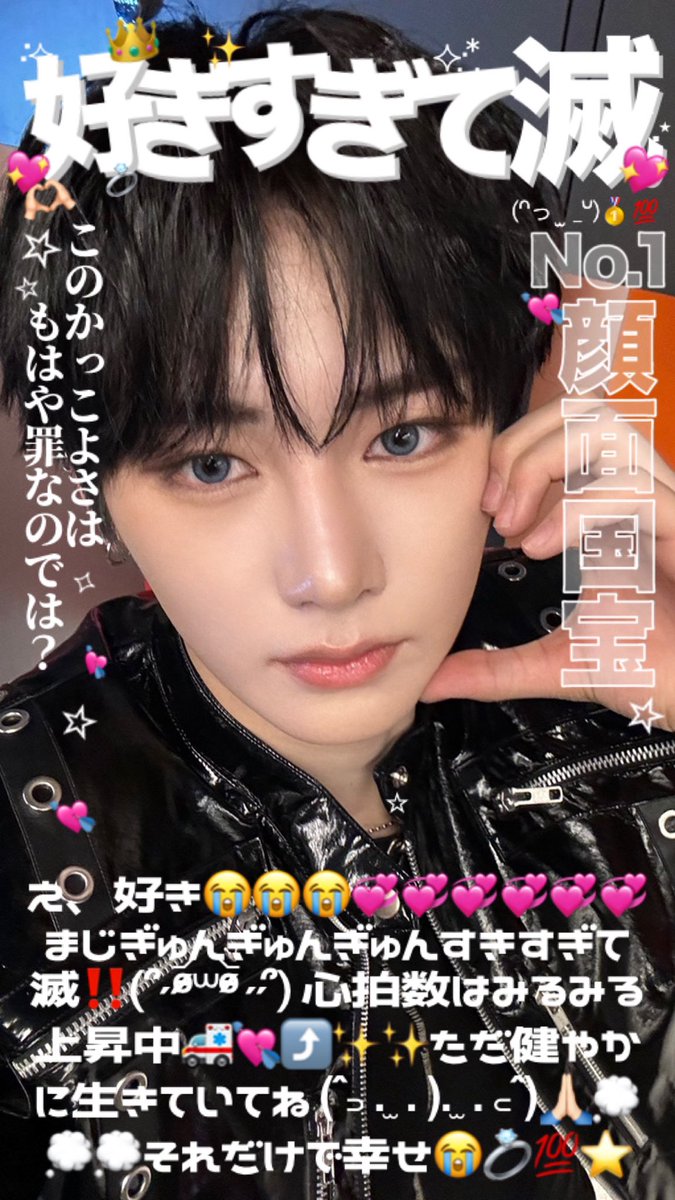 x1nslq's tweet image. Spotifyで安信くんの声たくさん聞けてずっとリピってる🔁💕
AlphaDriveOne Let&apos;s goooo🏎✨
 #ALPHADRIVEONE  #FORMULA
 #ALPHADRIVEONE_FORMULA