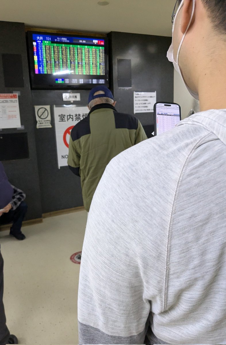 伊口ページ Post by ToPaZ on X: アドバイザー