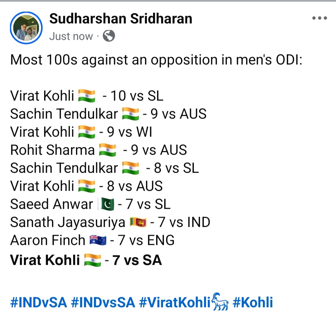 sudharshansrid1's tweet image. #INDvSA #INDvsSA #Kohli #ViratKohli𓃵