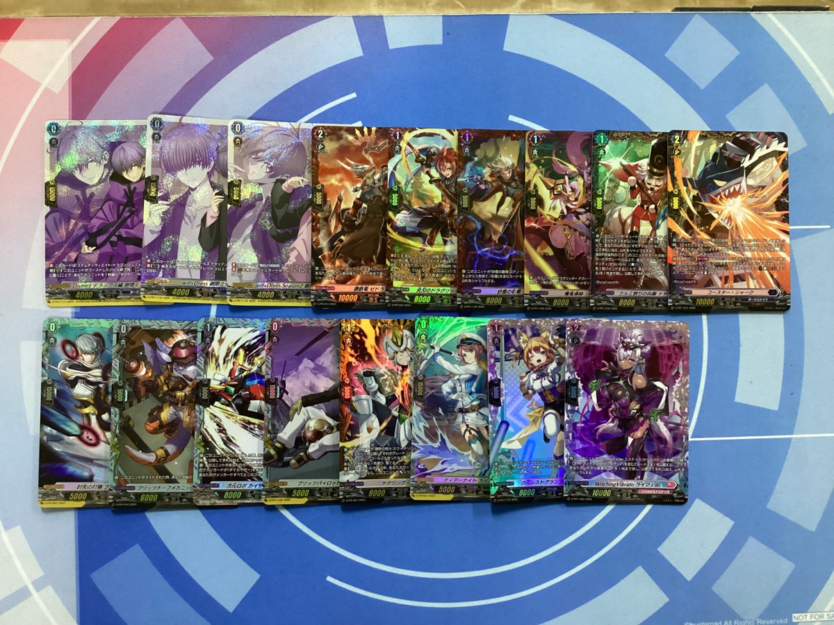 ヴァンガードシングル入荷しました❗️ 通販もよろしくお願いします