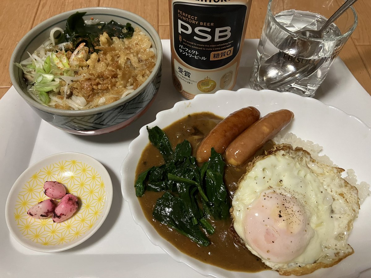 にゃんたろー (@1CigRKXW3leAyjD) / Posts / X