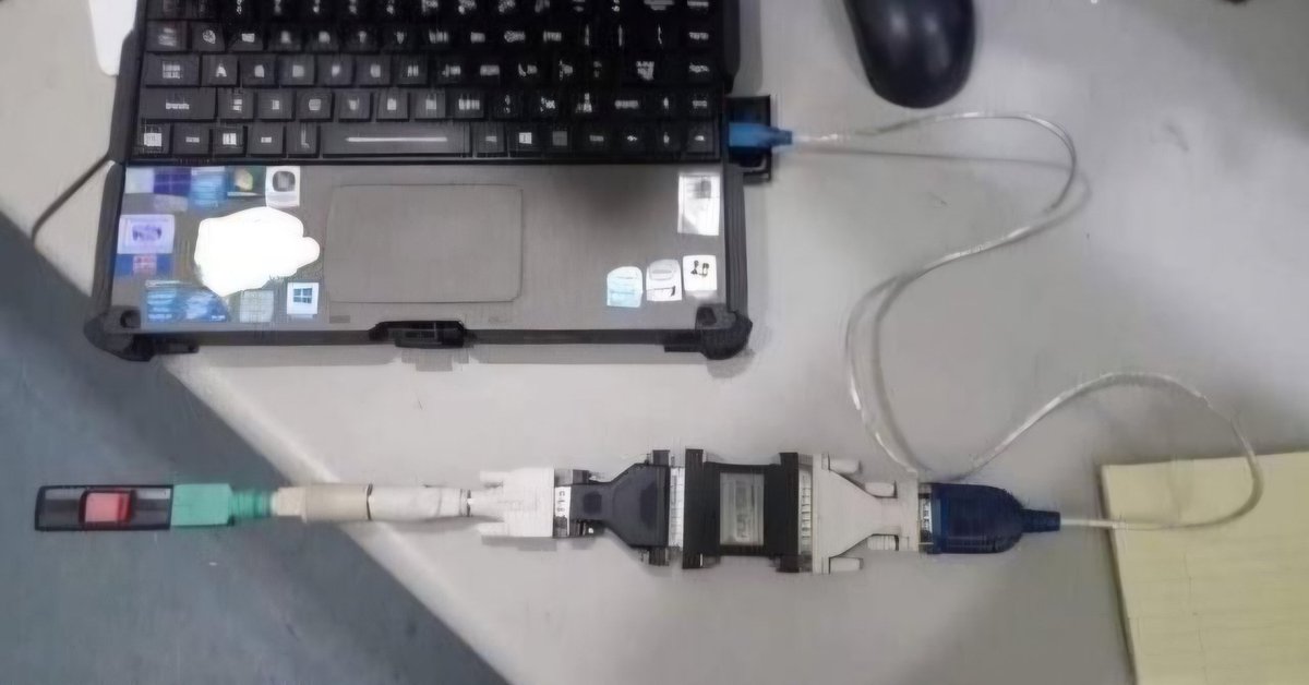 How did you know bro uses apple ?