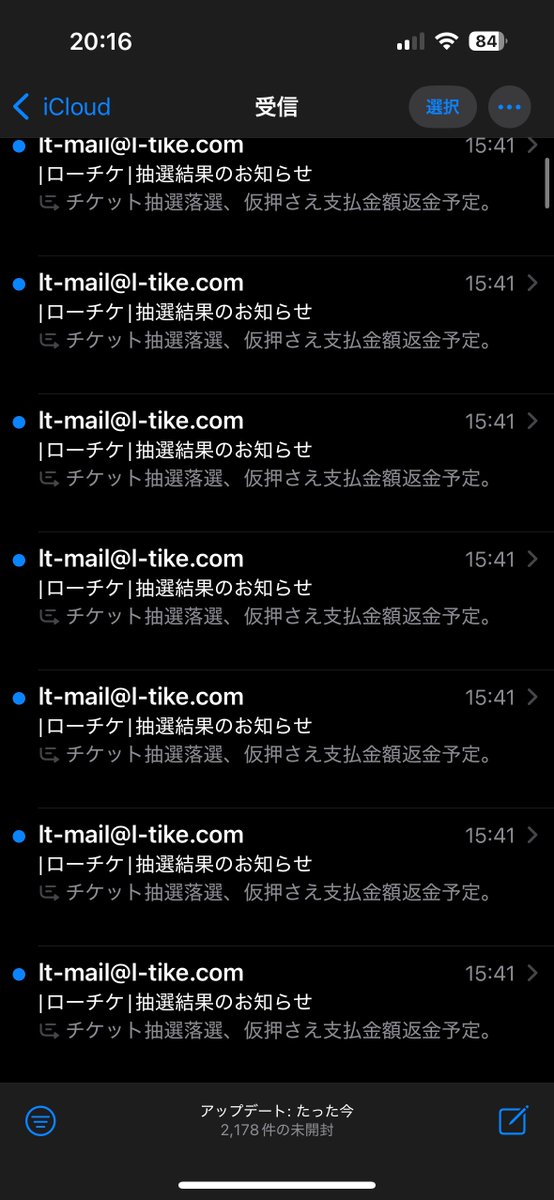 nana 👑🐃 (@nana20220228) / Posts / X