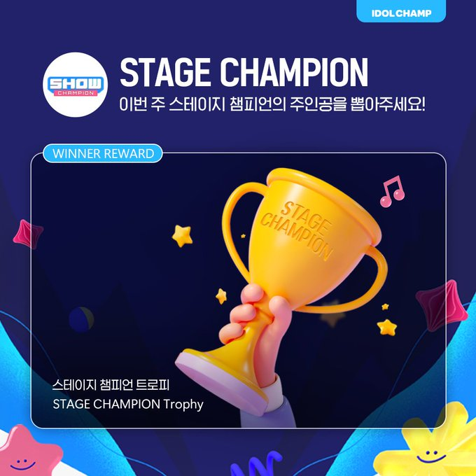 idolchamp1's tweet photo. ᴛʜɪs ᴡᴇᴇᴋ's sᴛᴀɢᴇ ᴄʜᴀᴍᴘɪᴏɴ
580회 쇼챔피언 무대도 뿌셔버린💪
👑스테이지 챔피언은 누구인가요?!
∙
∙
#82MAJOR #cosmosy #tripleS_msnz #AM8IC #BabyDONTCry #CLOSEYOUREYES #MISO #NOWZ #RESCENE #XODIAC #KimJangHoon #Burvey #SEVENUS #OABe
VOTE ▶https://t.co/10vytzBWtf https://t.co/fqNFV7hM1U