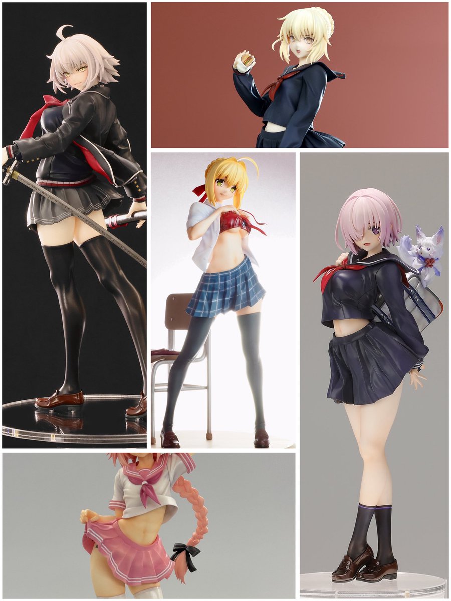 制服アルトリア買えたので大変たのしみである。