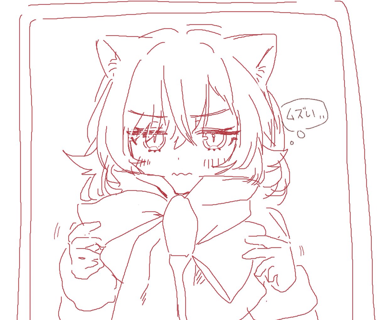 ねこたつ (@neko_tatsuna) / Posts / X