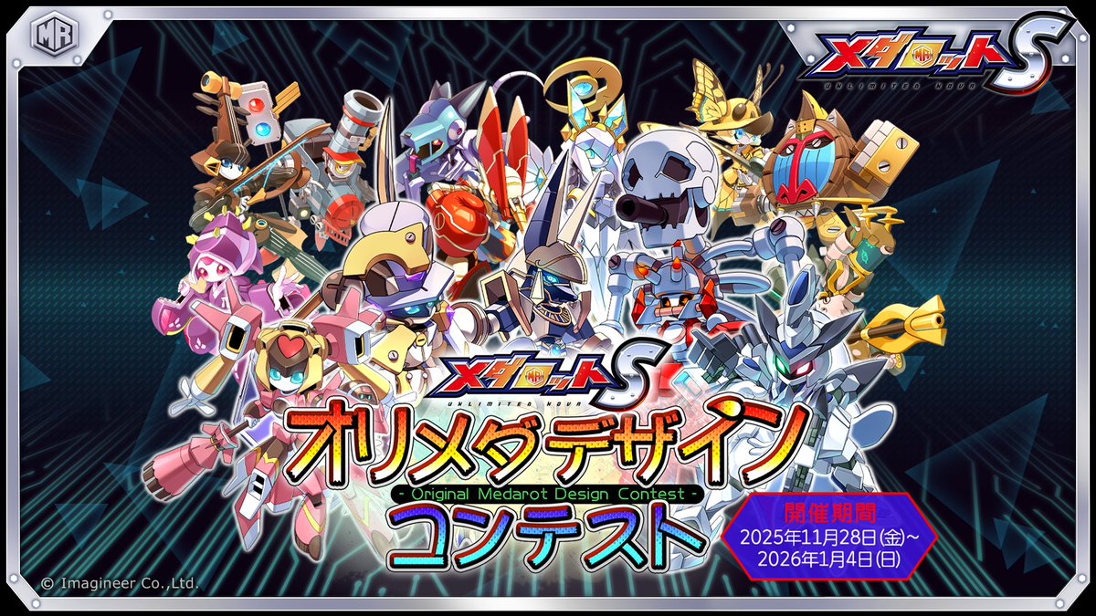 にんぽよ🥷 (@ppp_poyopoyo) / Posts / X