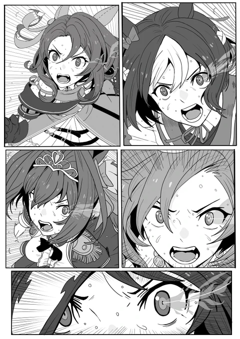 #すみませんウマ娘プリティーダービーのプリティー抜きください 