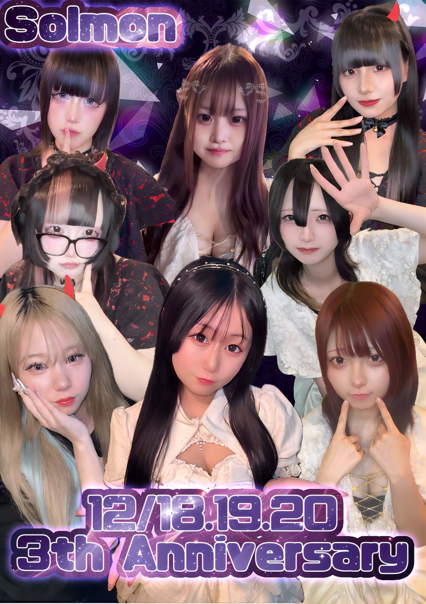 Various_Ran's tweet photo. https://t.co/q83QaXbcOL