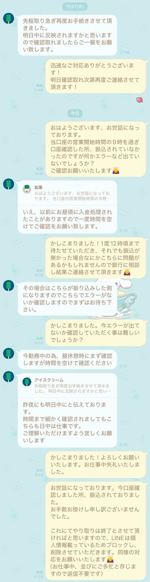 rbvb_'s tweet photo. https://t.co/I0T2fhNLR2