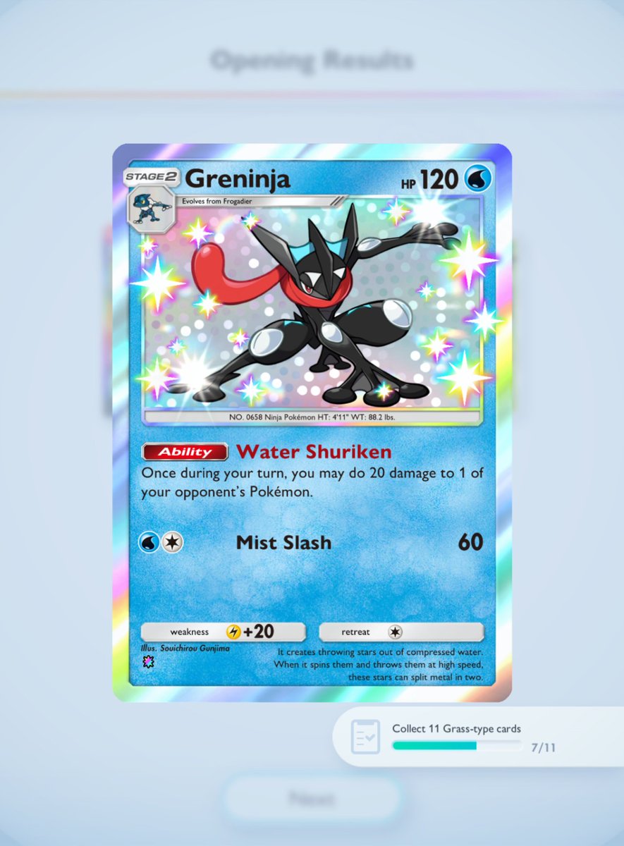 OMGGGG TUVIMOS SUERTE AYERRRRR

#PokemonTCGPocket