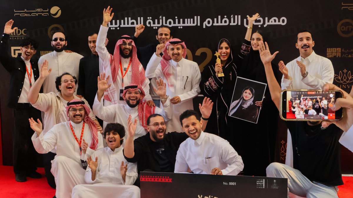 _t77i's tweet photo. تصويري للفائزين بفيلم جناح ٧ في #مهرجان_الأفلام_السينمائية_الطلابية https://t.co/ecjYAWnKh2