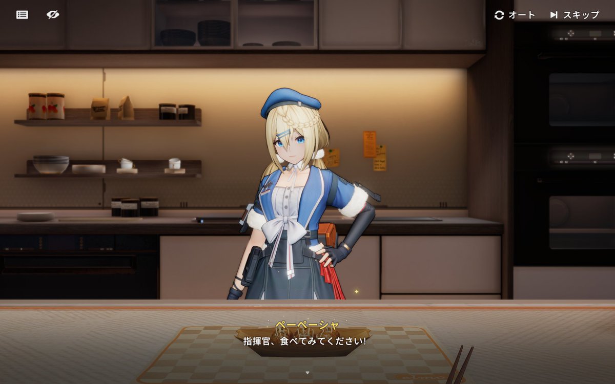 （7月VIP 10%off中） MPY1957です❣️0709 bs777.vip】 Yellow 1/4/65.srq