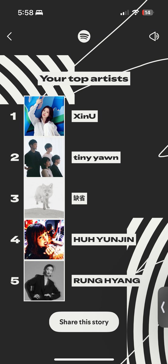 nooj (@nihs_nooj) / Posts / X