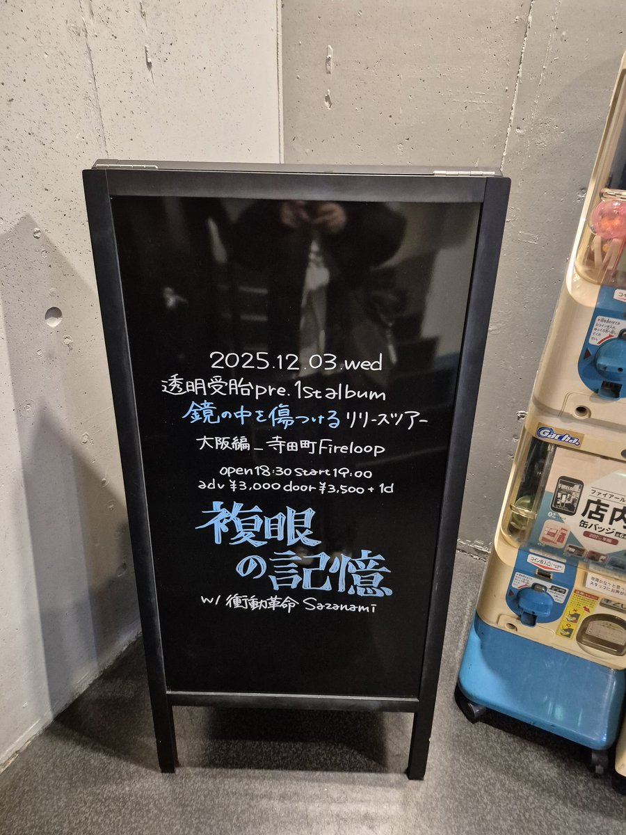 のんちゃんnyan🍀🌹🦋 (@golgoniutareru) / Posts / X