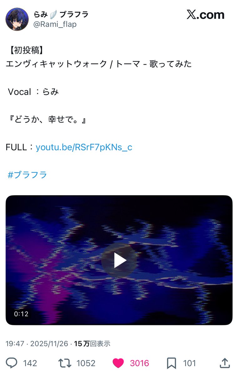 ( 👑 ) tweet media